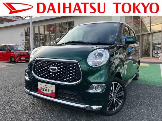 キャストスタイルＧ　ＶＳ　ＳＡIII　カーナビ　ＥＴＣ　ドラレコ保証　まごころ保証　１年間・走行距離無制限付き　純正７インチエントリーナビ　ＥＴＣ車載器　ナビ連動前後録画ドライブレコーダー　パノラマモニター　フロントシートヒーター　ＵＳＢチャージャー（東京都）の中古車