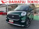保証　まごころ保証　１年間・走行距離無制限付き　純正７インチエントリーナビ　ＥＴＣ車載器　ナビ連動前後録画ドライブレコーダー　パノラマモニター　フロントシートヒーター　ＵＳＢチャージャー（東京都）の中古車