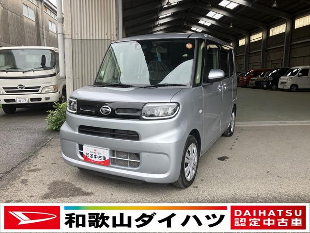 タントＸ軽自動車　衝突安全ボディ　衝突被害軽減ブレーキ　プッシュスタートボタン　オートエアコン　左側パワースライドドア　７インチナビ　ＥＴＣ車載器　ドライブレコーダー　シートヒーター　電動パーキング（和歌山県）の中古車