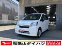 軽自動車　プッシュスタートボタン　オートエアコン　スマートキー　ＣＤチューナー　ベンチシート　後席シートスライド　ハロゲンヘッドランプ　横開きバックドア　１４インチアルミホイール（和歌山県）の中古車