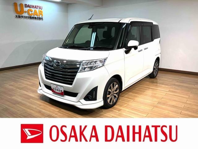 トールカスタムＧ　ターボ　ＳＡII（大阪府）の中古車