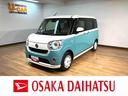 ８インチメモリーナビ　パノラマモニター　ナビ連動前後ドラレコ　運転席シートヒーター　ＥＴＣ車載器　スマートアシストＩＩＩ　運転席／助手席／サイドエアバッグ　オートライト　両側電動スライド　キーフリー（大阪府）の中古車