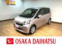 ムーヴ 中古車 Ｌ　ＳＡ　ナビ／ＥＴＣ／キーレスエントリー／電動格納ミラー／１年間走行距離無制限保証／走行６．１万キロ／ナビ／フルセグＴＶ／Ｂｌｕｅｔｏｏｔｈ／ＣＤ／ＤＶＤ／ＥＴＣ／キーレスエントリー／衝突回避軽減ブレーキ付き／アイドリングストップ／電動格納式ドアミラー／