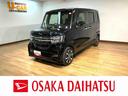 ８インチナビ　バックカメラ　前後ドラレコ　ＥＴＣ車載器　両側スライド片側電動スライドドア　ＬＥＤヘッドライト　ホンダセンシング　１年間走行距離無制限保証（大阪府）の中古車