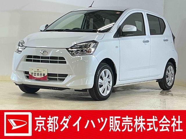 ミライースＸ　ＳＡIII　コーナーセンサー　オートマチックハイビーム前後コーナーセンサー　オートマチックハイビーム　キーレスエントリー　ＬＥＤヘッドライト　オートライト　アイドリングストップ　横滑り防止装置　スマアシ　ヘッドライトレベライザー　マニュアルエアコン（京都府）の中古車