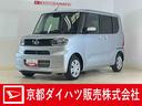 届出済み未使用車　ナビ　バックカメラ　両側電動スライドドア　シートヒーター　前後コーナーセンサー　電子パーキング　オートマチックハイビーム　Ｂｌｕｅｔｏｏｔｈ　ＵＳＢ接続　ＤＶＤ再生　フルセグＴＶ（京都府）の中古車