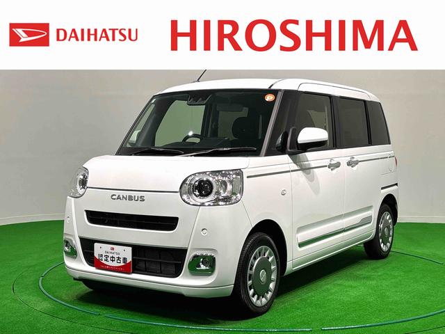 ムーヴキャンバスセオリーGターボ(広島県)の中古車