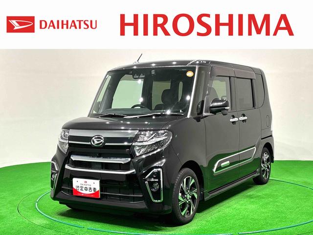 タントカスタムXスタイルセレクション ナビ ドラレコ ETC車載器LEDオートライト パワースライドドアウェルカムオープン機能 オート電動格納式ドアミラー 助手席ロングスライド 助手席イージークローザー アルミホイール キーフリーシステム(広島県)の中古車