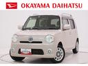 キーフリー　電動格納式ドアミラー　エアコン　パワーステアリング　パワーウィンドウ　運転席エアバッグ　ＡＢＳ　ティーゼットデオプラス（岡山県）の中古車