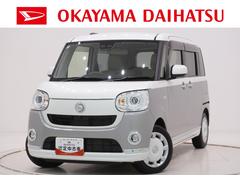 ムーヴキャンバス 中古車 Ｇメイクアップ　ＳＡ３両側パワースライドドア　オートライト　キーフリー　アイドリングストップ　ＵＳＢ入力端子　衝突被害軽減システム　レーンアシスト　オートマチックハイビーム　ティーゼットデオプラス