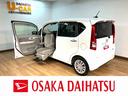 バックカメラ　キーレス（大阪府）の中古車