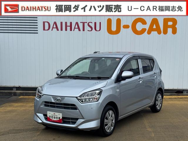 ミライースＸ　ＳＡIIIＣＤチューナー　前後ドライブレコーダー　　衝突軽減ブレーキ　横滑り防止装置　アイドリングストップ　クリアランスソナー（福岡県）の中古車
