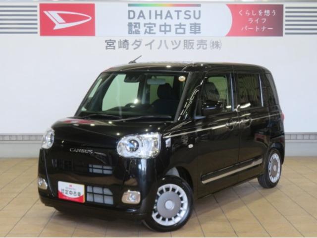 ムーヴキャンバスセオリーG(宮崎県)の中古車