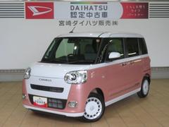 ムーヴキャンバス 中古車 ストライプスＧ