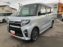 （福島県）の中古車