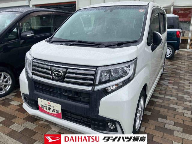 ムーヴカスタム　Ｘ　ハイパーＳＡII４ＷＤ（福島県）の中古車