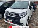 ４ＷＤ（福島県）の中古車