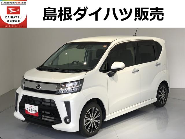 ムーヴカスタム　ＸリミテッドII　ＳＡIII（島根県）の中古車