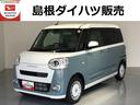 （島根県）の中古車
