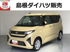  (島根県)