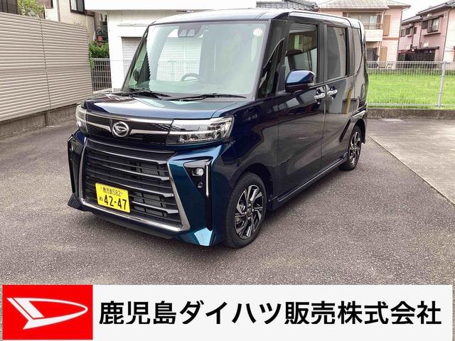 タントカスタムＸインパネシフト　プッシュスタートスイッチ　電子カードキー　電動パーキングブレーキ　両側電動スライドドア　レーンアシスト　衝突被害軽減システム　カーナビ　ドラレコ　アルミホイール　ＡＢＳ（鹿児島県）の中古車