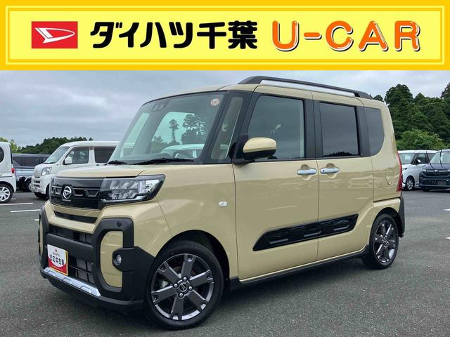 タントファンクロスターボリミテッドルーフレール 15インチアルミ バックカメラ 両側パワスラ シートヒーター 電動駐車ブレーキ LEDヘッド&フォグ 上下2段調節式デッキボード コーナーセンサー 衝突被害軽減ブレーキ ETC クルコン(千葉県)の中古車