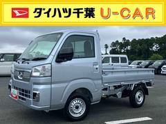  (千葉県)
