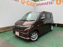 オートエアコン　９インチディスプレイオーディオ　　　衝突回避支援システム　コーナーセンサー　ＬＥＤヘッドランプ＆フォグランプ　左側パワースライドドア　キーフリーシステム（沖縄県）の中古車