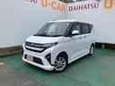 （沖縄県）の中古車