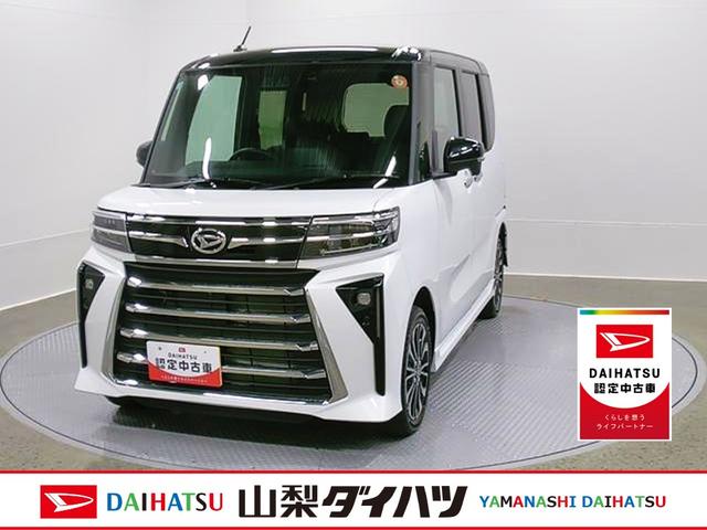 タントカスタムＲＳリミテッド　４ＷＤ　純正ナビ　パノラマモニタースマートアシスト・ＬＥＤヘッドライト・１５インチアルミホイール・両側パワースライドドア・ＵＳＢソケット・運転席助手席シートヒーター・レザー調Ｘフルファブリックシート・本革巻ステアリングホイール（山梨県）の中古車