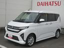（徳島県）の中古車