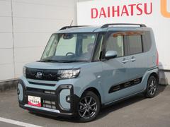  (徳島県)