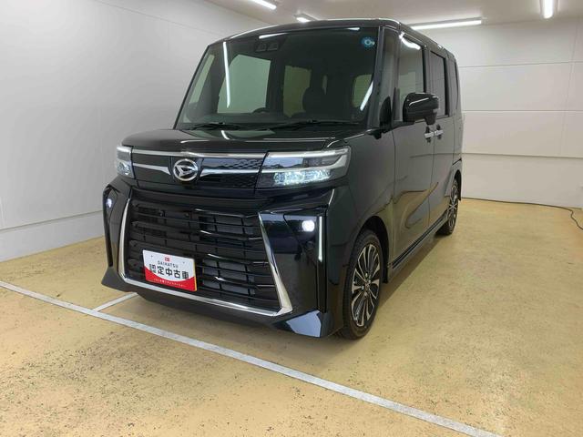 タントカスタムRS ディスプレイオーディオ 保証付きまごころ保証1年付き 記録簿 取扱説明書 バックカメラ オートマチックハイビーム 衝突被害軽減システム スマートキー アルミホイール ターボ レーンアシスト エアバッグ エアコン パワーステアリング(静岡県)の中古車
