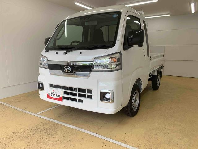 ハイゼットトラックジャンボエクストラ　４ＷＤ　保証付きまごころ保証１年付き　記録簿　取扱説明書　ＣＶＴ　衝突被害軽減システム　オートマチックハイビーム　レーンアシスト　エアバッグ　エアコン　パワーステアリング　パワーウィンドウ　ＡＢＳ（静岡県）の中古車