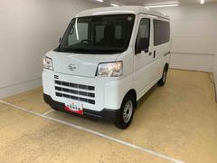 ハイゼットカーゴ 中古車 ＤＸ　保証付きまごころ保証１年付き　記録簿　取扱説明書　ＣＶＴ　ラジオ　衝突被害軽減システム　キーレスエントリー　オートマチックハイビーム　レーンアシスト　禁煙車　ワンオーナー　エアバッグ　エアコン　ＡＢＳ