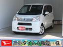 純正７型ナビ　バックカメラ　キーフリー　ＥＴＣ　電動格納ミラー　運転席シートヒーター　オートエアコン　純正フロアマット　ＬＥＤヘッドライト　Ｂｌｕｅｔｏｏｔｈ対応　ＵＳＢ接続　ＤＶＤ再生（三重県）の中古車