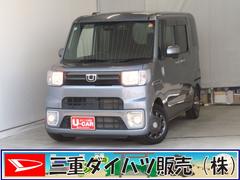  (三重県)