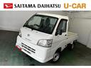 一年保証・走行距離無制限　純正マット　４ＷＤ　オートマ　板キー　ＡＭＦＭラジオ　エアコン　パワステ　取扱説明書　整備記録簿（埼玉県）の中古車