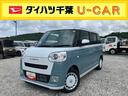 両側電動スライドドア　ＬＥＤヘッドライト＆フォグランプ　シートヒーター　保温カップホルダー　電動駐車ブレーキ　バックカメラ　ステアリングスイッチ　コーナーセンサー　衝突被害軽減ブレーキ（千葉県）の中古車