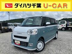ムーヴキャンバス 中古車 ストライプスＧ両側電動スライドドア　ＬＥＤヘッドライト＆フォグランプ　シートヒーター　保温カップホルダー　電動駐車ブレーキ　バックカメラ　ステアリングスイッチ　コーナーセンサー　衝突被害軽減ブレーキ