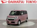 保証　まごころ保証　１年間・走行距離無制限付き（東京都）の中古車