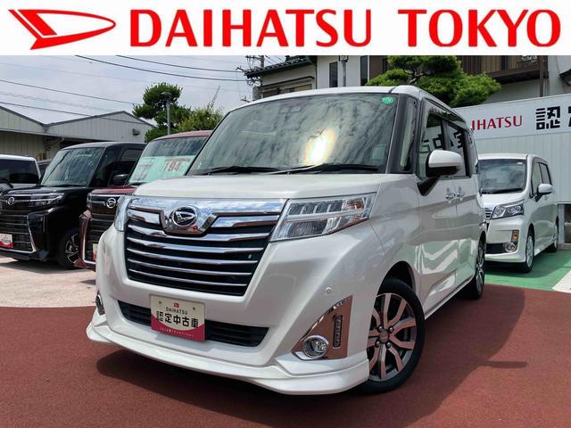トールカスタムＧ　ターボ　ＳＡIII　ナビ　後席モニター保証　まごころ保証　１年間・走行距離無制限付き（東京都）の中古車