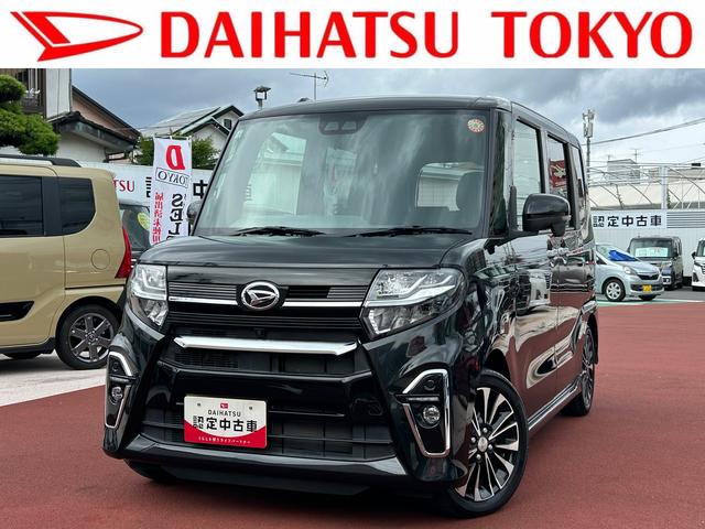 タントカスタムRS 7インチナビ・パノラマカメラ・ETC装備保証 まごころ保証 1年間・走行距離無制限付き(東京都)の中古車