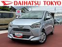 保証　まごころ保証　１年間・走行距離無制限付き（東京都）の中古車