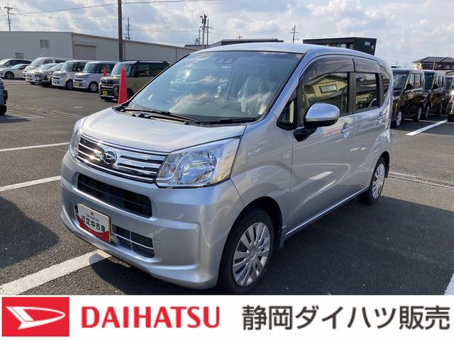 ムーヴＬ　ＳＡIII１４インチフルホイールキャップ　ＵＶカットゴラス（フロントドア）　ウレタンステアリングホイール　キーレスエントリー　マニュアルエアコン（ダイヤル式）（静岡県）の中古車
