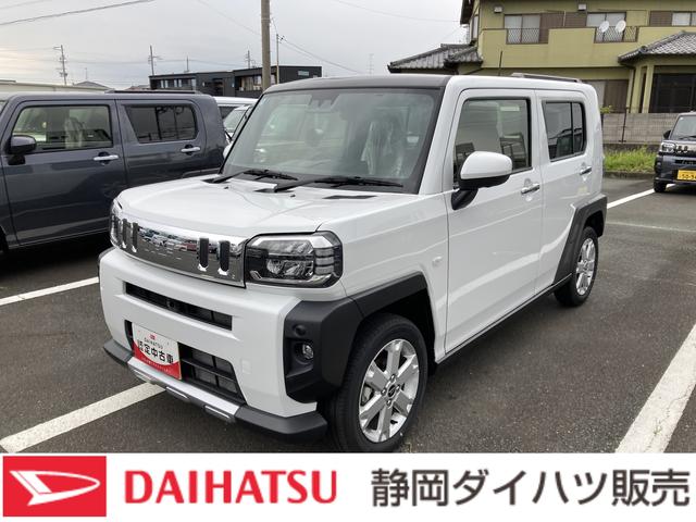 タフトGターボ クロムベンチャー15インチアルミホイール(シルバー塗装) オートレベリング機能付フルLEDヘッドランプ LEDフォグランプ 本革巻ステアリングホイール 本革巻インパネセンターシフト(静岡県)の中古車