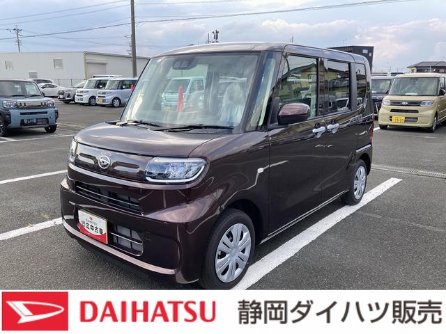 タントＬ１４インチフルホイールキャップ　フルＬＥＤヘッドランプ　マルチインフォメーションディスプレイ　スマートアシスト　ＵＶカットガラス（静岡県）の中古車