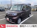１４インチフルホイールキャップ　フルＬＥＤヘッドランプ　マルチインフォメーションディスプレイ　スマートアシスト　ＵＶカットガラス（静岡県）の中古車