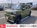 １５インチスチールホイール（ブラック塗装）　マニュアルレベリング機能付フルＬＥＤヘッドランプ　マルチインフォメーションディスプレイ（静岡県）の中古車