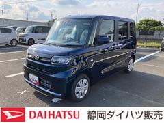  (静岡県)
